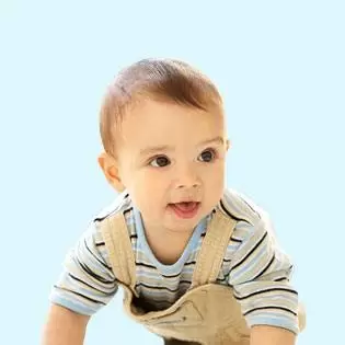 Menino